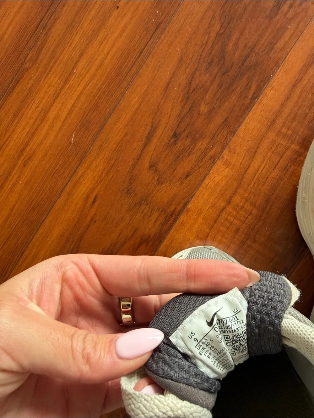 Nike Gym Shoes